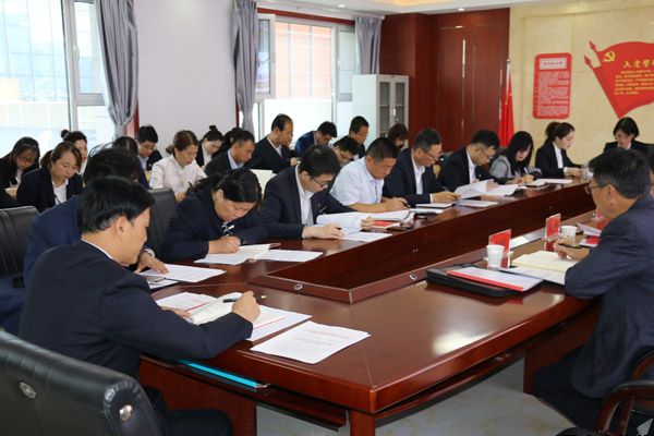 泓源公司“不忘初心、牢記使命”主題教育讀書班開班式暨黨委理論學習中心組學習會舉行(圖2)