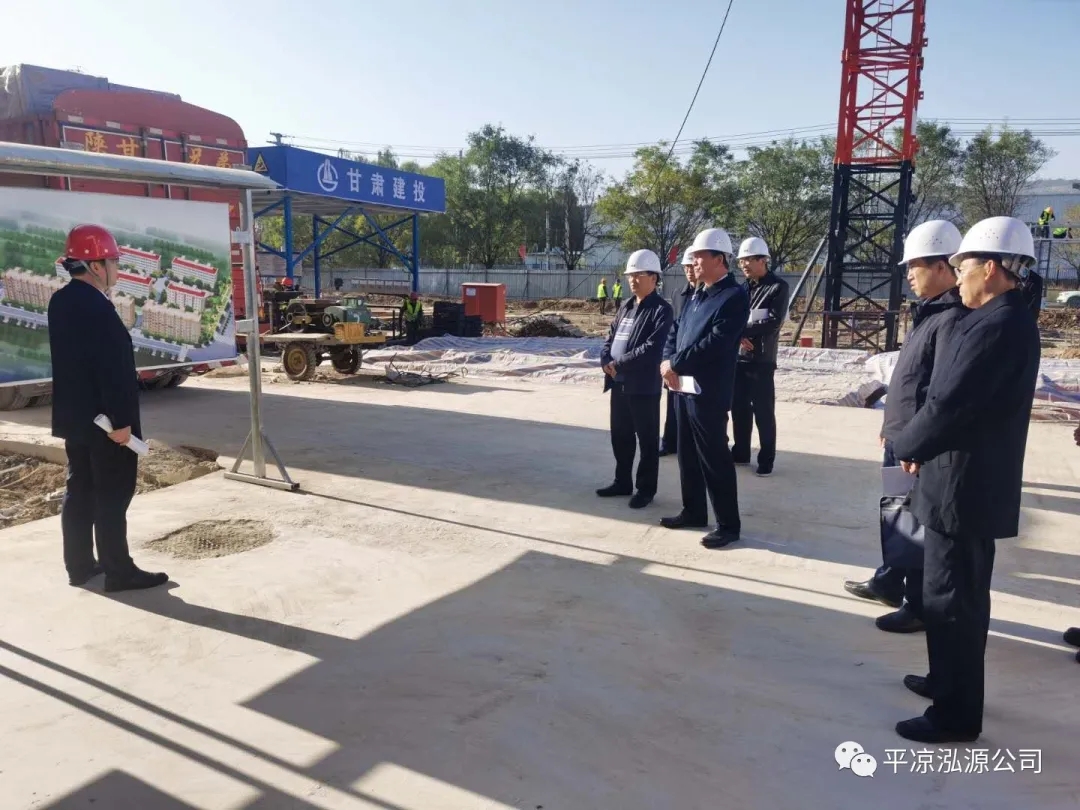 市委辦公室、市政府國資委督查泓源公司工作(圖2)