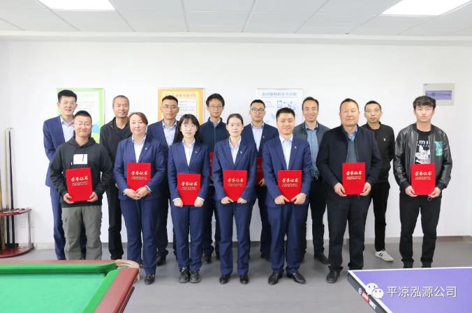 泓源公司“慶五一、迎五四”乒乓球臺(tái)球聯(lián)誼賽圓滿結(jié)束(圖5)