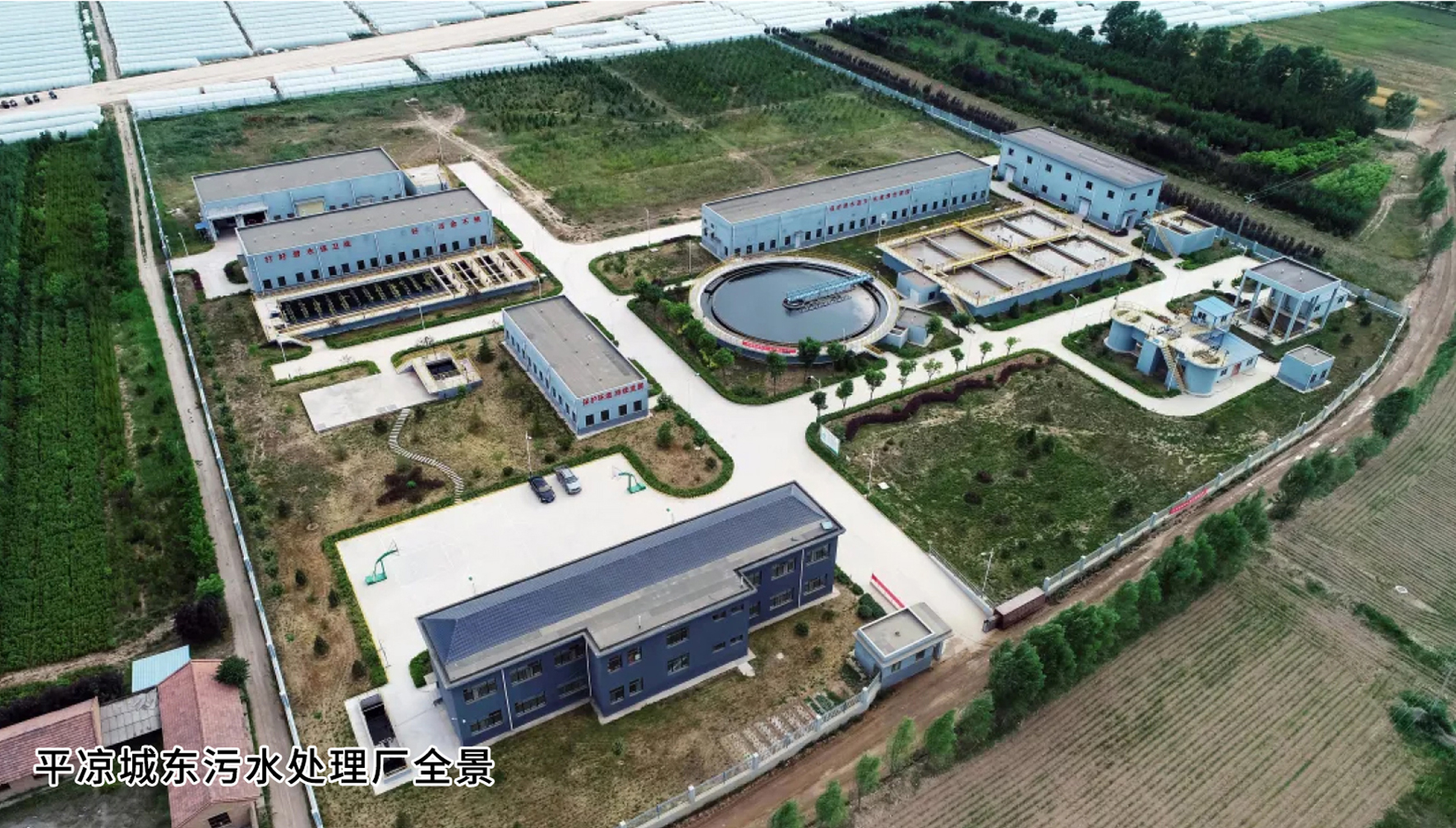 凝心聚力 砥礪奮進(jìn)——泓源公司聚焦主責(zé)主業(yè)推動(dòng)轉(zhuǎn)型升級向建黨100周年獻(xiàn)禮(圖7)