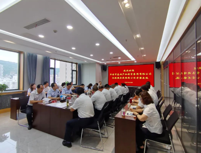 市產(chǎn)投集團(tuán)赴蘭州、天水考察學(xué)習(xí)(圖3)